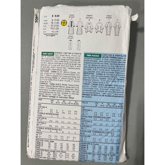 Butterick 3089 Miss Pattern Size XS Small Medium Caftan and Pants Vintage UNCUT - Picture 3 of 7